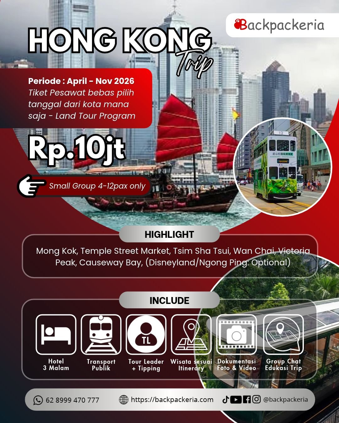 Hong-Kong-Trip-Periode-Apr-Nov-2026